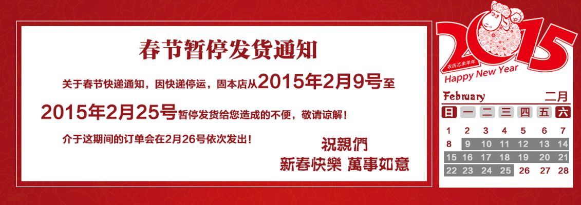 临沂下发通知！事关所有小区！