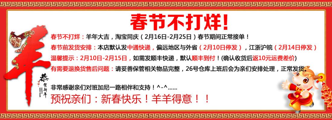 通知公告丨大庆交警发布道路封闭车辆绕行公告四则